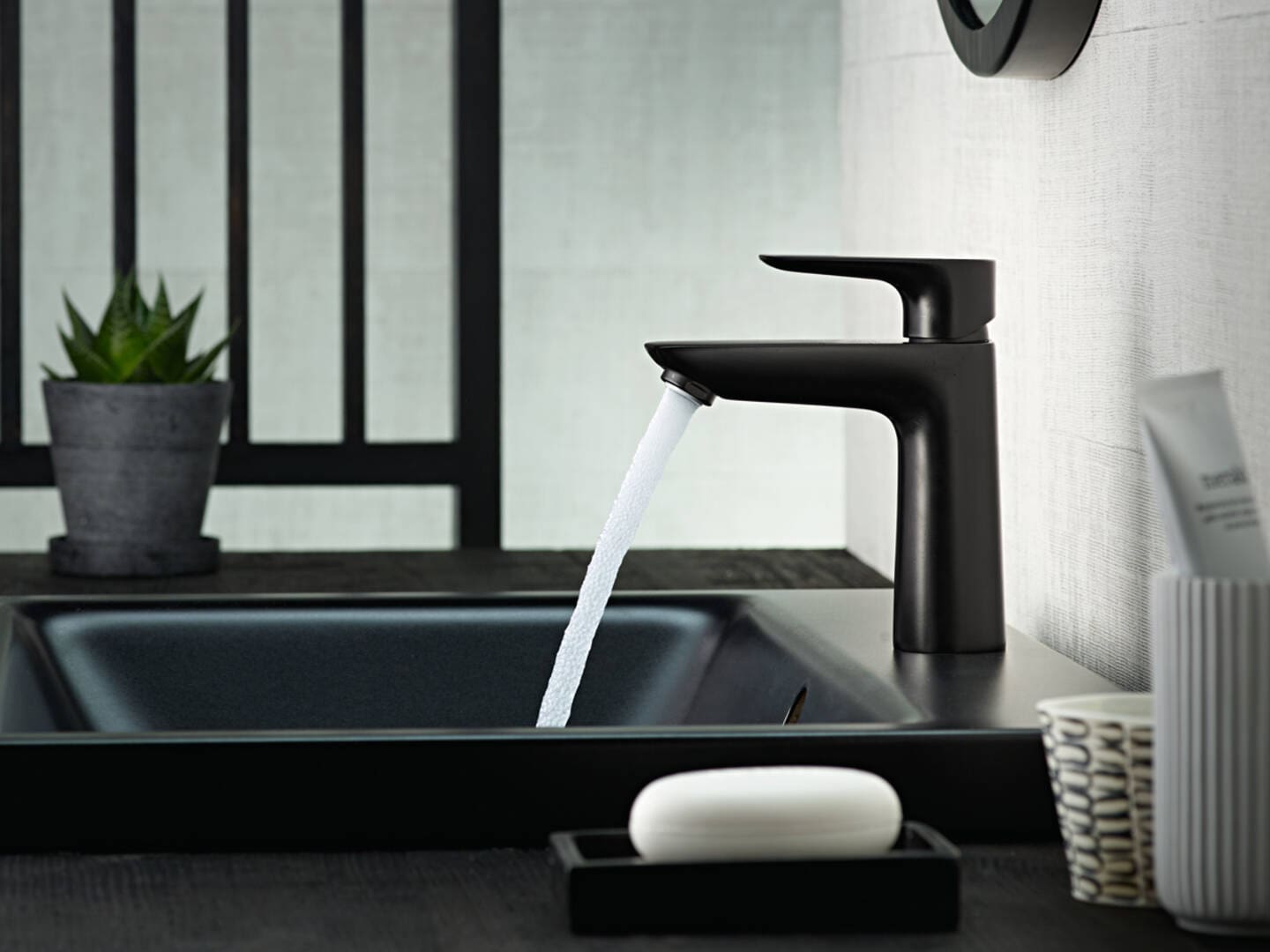 Matt Black Bathroom Fixtures